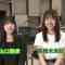 [231007-1350][ＮＨＫ総合１・東京]土スタ『ロッチと子羊』特集▽ゲスト　ロッチ_2.mp4-00002